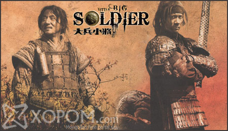 Little Big Soldier [2010] Монгол хэлээр шууд үзэх